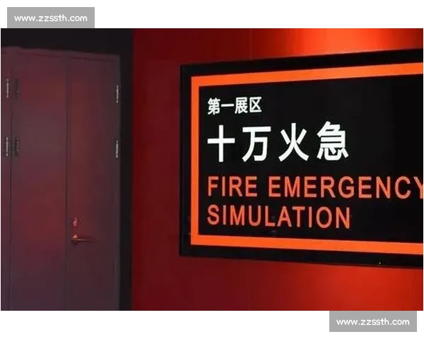 聚焦篮球直播平台打造沉浸式观赛互动新生态体验升级与内容创新发展路径