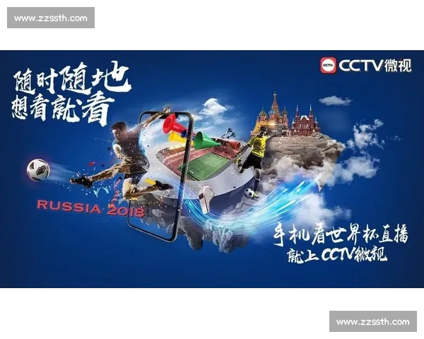 高清流畅足球赛事直播APP下载畅享全球赛事实时观看精彩体验 - 副本 - 副本 - 副本 (14) - 副本 - 副本 - 副本 高清流畅足球赛事直播APP下载畅享全球赛事实时观看精彩体验 - 副本 - 副本 - 副本 (14) - 副本 - 副本 - 副本