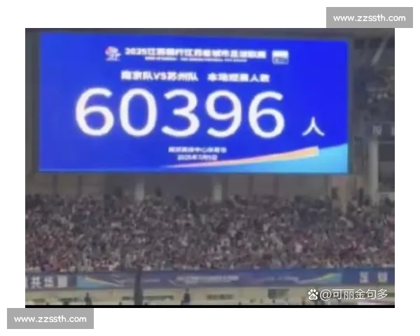 高清稳定足球赛事直播入口实时赛程数据一站式观赛平台精彩体验 - 副本 - 副本 (6)