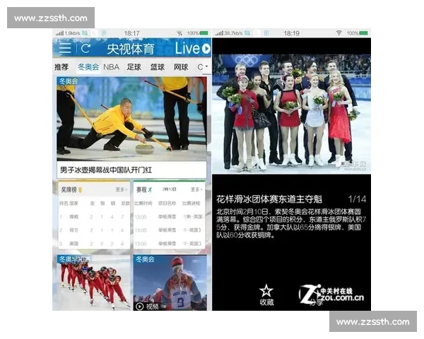 全方位掌握最新体育资讯赛事动态分析与精彩视频推荐平台