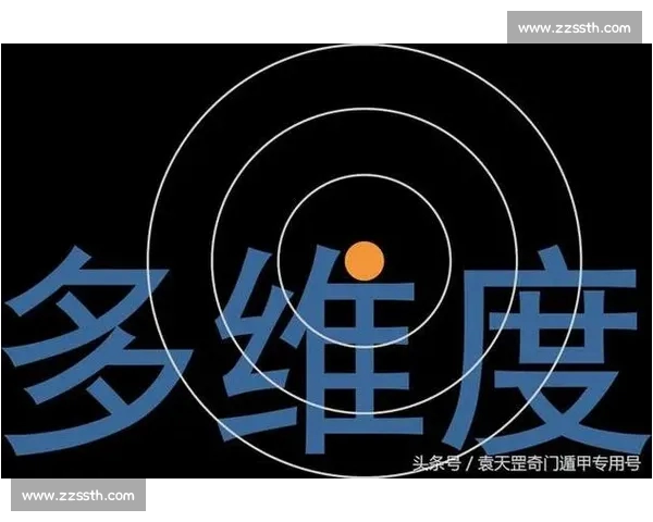 体育数据分析常见误区与决策陷阱深度剖析 体育数据分析常见误区与决策陷阱深度剖析