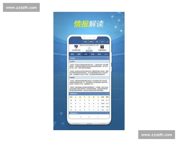 体育比分APP免费下载,实时更新赛事数据,精准预测比分,带你掌握全球体育动态 体育比分APP免费下载,实时更新赛事数据,精准预测比分,带你掌握全球体育动态