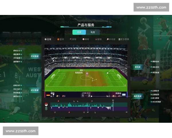 体育比分哪里看最全最实时获取渠道推荐与平台选择指南解析